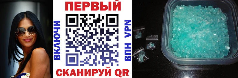 shop телеграм  Сланцы  Амфетамин Розовый 