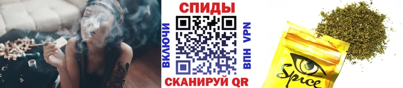 Бутират BDO  гидра маркетплейс  Сланцы 