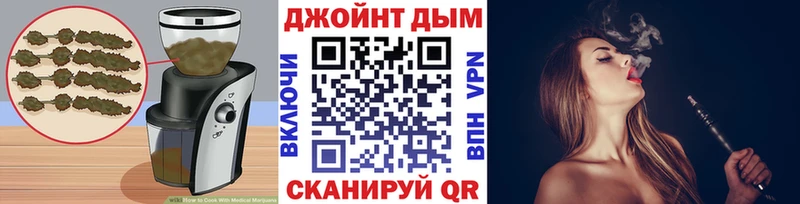 даркнет сайт  Сланцы  Печенье с ТГК марихуана 