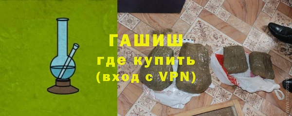 прущая мука Бородино