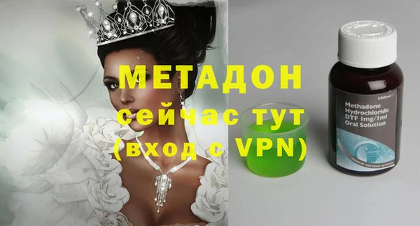 прущая мука Бородино