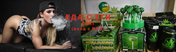 прущая мука Бородино