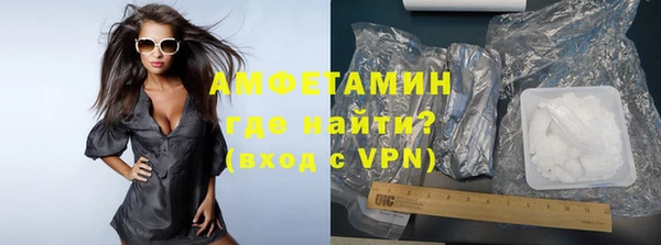 прущая мука Бородино