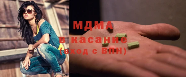 эйфоретик Бугульма