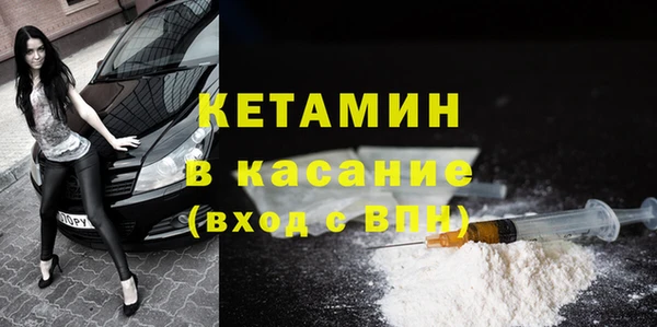 прущая мука Бородино