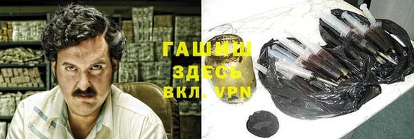 прущая мука Бородино
