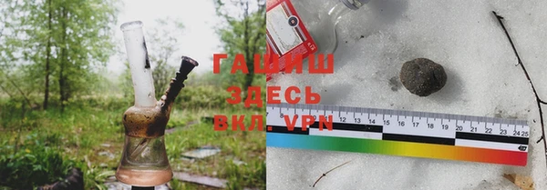 прущая мука Бородино