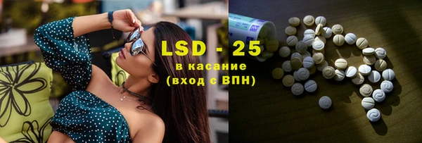 прущая мука Бородино