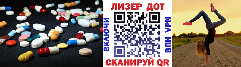 нарко площадка как зайти  Сланцы  ЛСД экстази ecstasy  где найти наркотики 